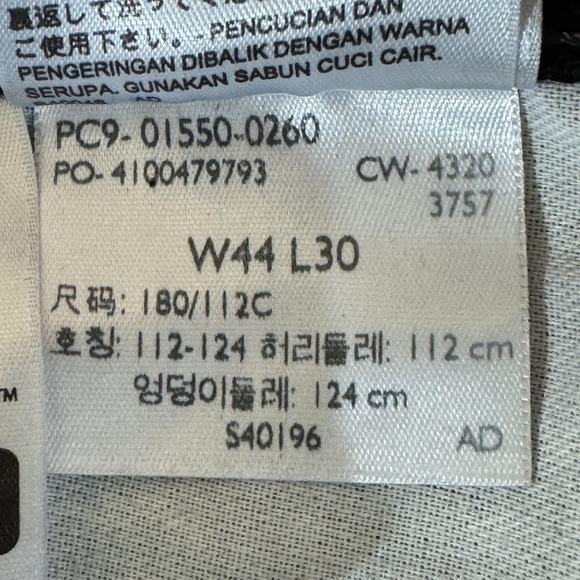 Levis 550 Jeans Mens 44x30 Black Relaxed Fit Tapered Leg Denim PC9 01550-0260 - Picture 7 of 8